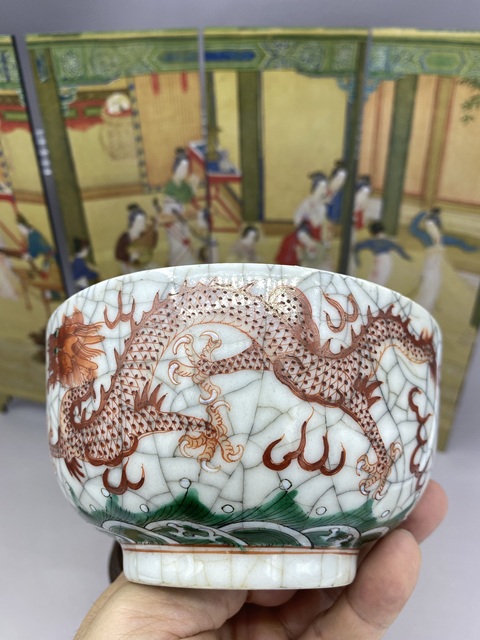 古玩陶瓷哥釉紅綠彩龍紋碗拍賣，當前價格3780元