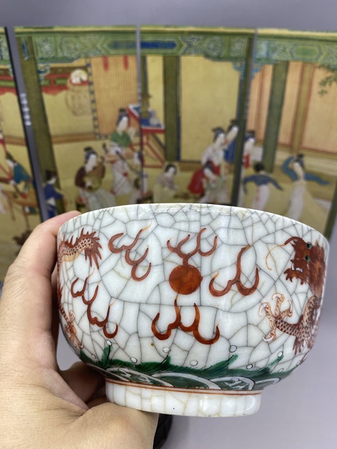 古玩陶瓷哥釉紅綠彩龍紋碗拍賣，當前價格3780元