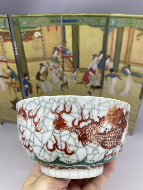 古玩陶瓷哥釉紅綠彩龍紋碗拍賣，當前價格3780元