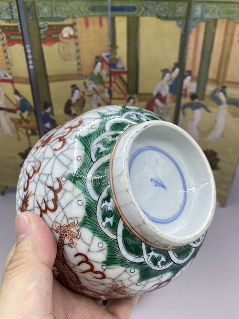 古玩陶瓷哥釉紅綠彩龍紋碗拍賣，當前價格3780元
