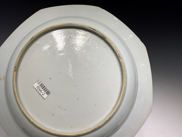 古玩陶瓷清乾隆·青花山水樓閣紋八方盤真品鑒賞圖