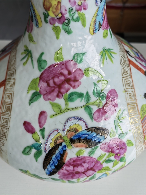 古玩陶瓷廣彩荸薺瓶真品鑒賞圖