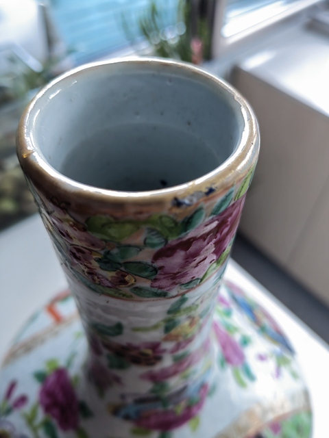 古玩陶瓷廣彩荸薺瓶真品鑒賞圖