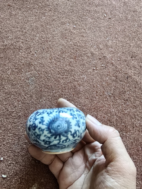 古玩陶瓷空白期纏枝蓮水盂真品鑒賞圖