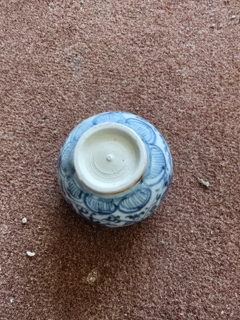 古玩陶瓷空白期纏枝蓮水盂真品鑒賞圖