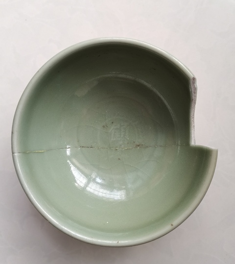 古玩陶瓷龍泉青瓷茶碗真品鑒賞圖