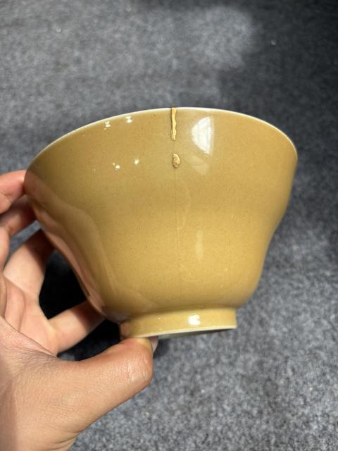 古玩陶瓷清乾隆 米黃釉折腰碗真品鑒賞圖