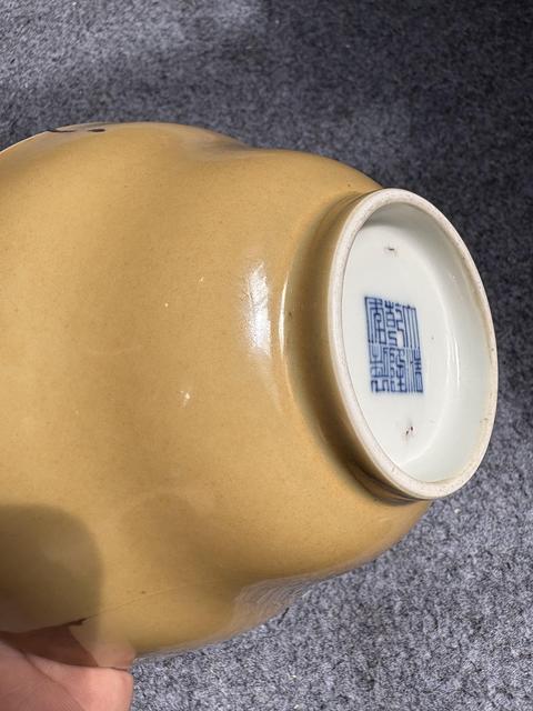 古玩陶瓷清乾隆 米黃釉折腰碗真品鑒賞圖