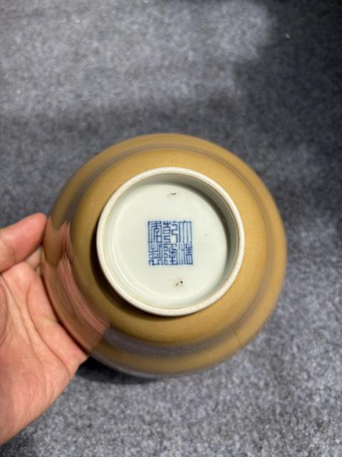 古玩陶瓷清乾隆 米黃釉折腰碗真品鑒賞圖