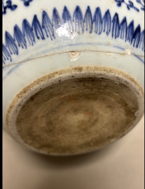 古玩陶瓷清乾隆 青花纏枝蓮紋缸真品鑒賞圖