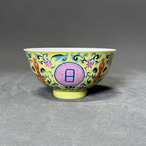 古玩陶瓷清乾隆 洋彩佛日常明碗(小)真品鑒賞圖