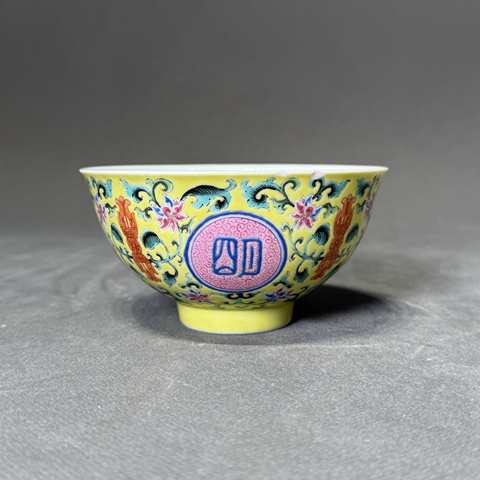 古玩陶瓷清乾隆 洋彩佛日常明碗(小)真品鑒賞圖