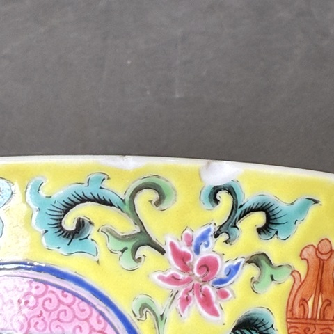 古玩陶瓷清乾隆 洋彩佛日常明碗(小)真品鑒賞圖