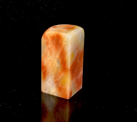 古玩雜項三彩老撾石印章拍賣，當前價格399元