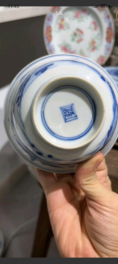 古玩陶瓷康熙通景山水人物碗真品鑒賞圖