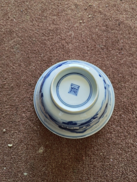 古玩陶瓷康熙通景山水人物碗真品鑒賞圖