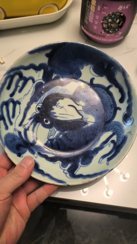 古玩陶瓷青花過墻龍紋盤真品鑒賞圖