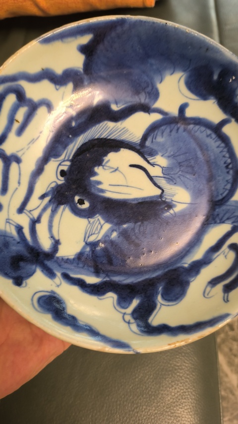 古玩陶瓷青花過墻龍紋盤真品鑒賞圖