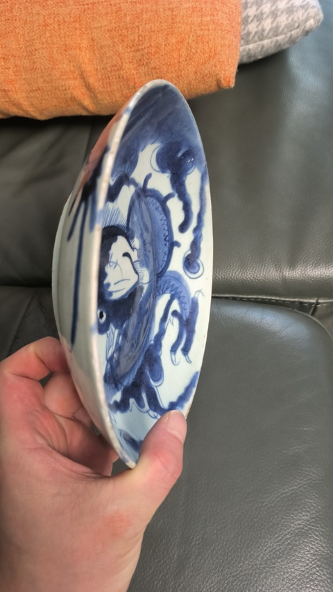 古玩陶瓷青花過墻龍紋盤真品鑒賞圖