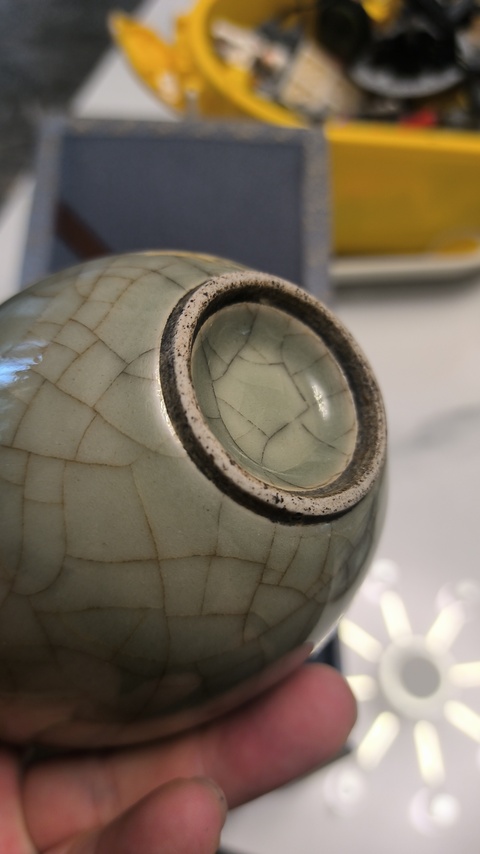 古玩陶瓷綠哥釉聞香杯真品鑒賞圖