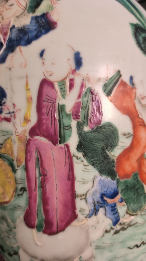 古玩陶瓷粉彩八仙人物冬瓜罐真品鑒賞圖