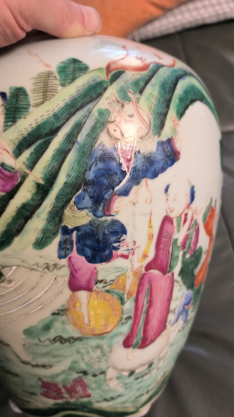 古玩陶瓷粉彩八仙人物冬瓜罐真品鑒賞圖