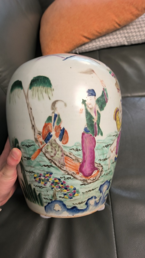 古玩陶瓷粉彩八仙人物冬瓜罐真品鑒賞圖