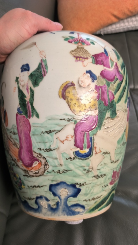 古玩陶瓷粉彩八仙人物冬瓜罐真品鑒賞圖