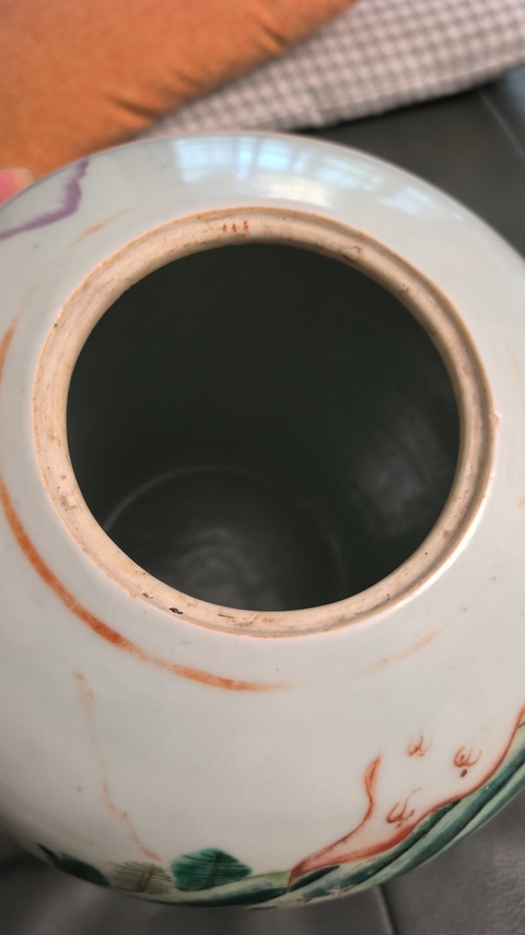 古玩陶瓷粉彩八仙人物冬瓜罐真品鑒賞圖