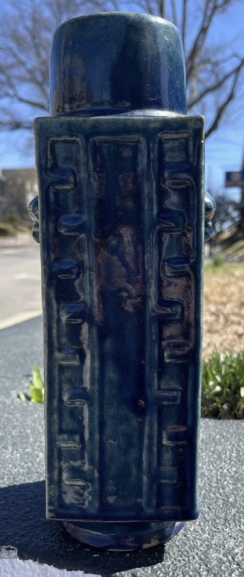古玩陶瓷琮式瓶真品鑒賞圖