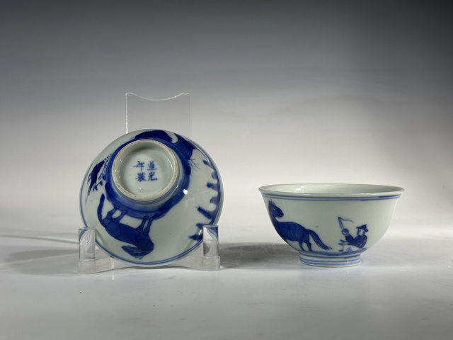 古玩陶瓷杯真品鑒賞圖