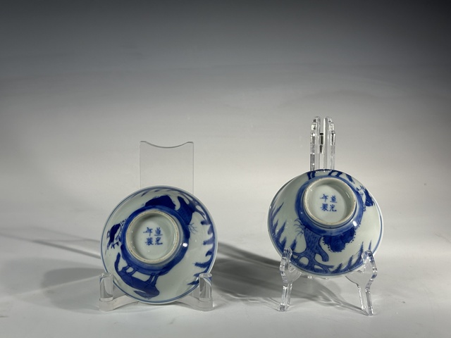 古玩陶瓷杯真品鑒賞圖