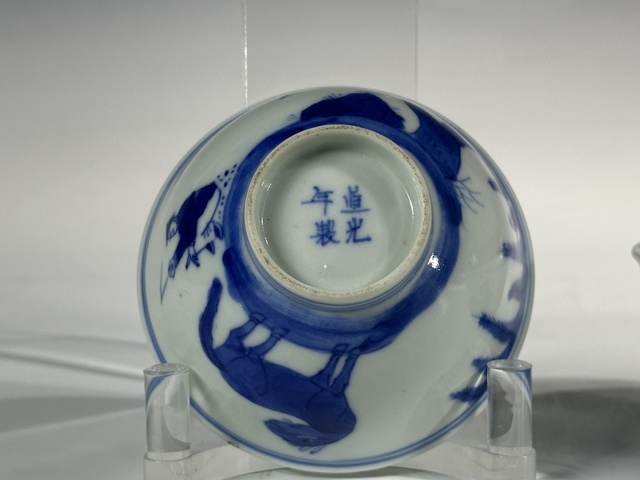 古玩陶瓷杯真品鑒賞圖