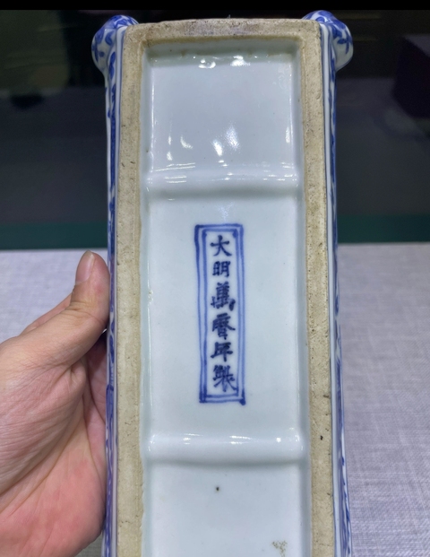 古玩陶瓷龍鳳紋青花盤真品鑒賞圖