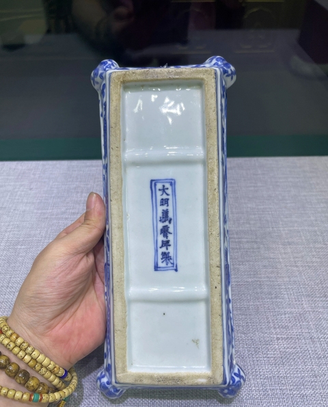 古玩陶瓷龍鳳紋青花盤真品鑒賞圖