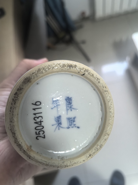 古玩陶瓷龍紋青花花觚真品鑒賞圖