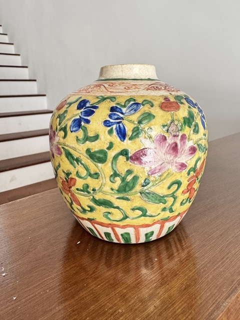 古玩陶瓷粉彩罐真品鑒賞圖