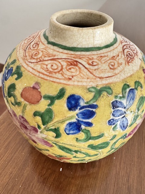古玩陶瓷粉彩罐真品鑒賞圖