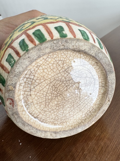 古玩陶瓷粉彩罐真品鑒賞圖