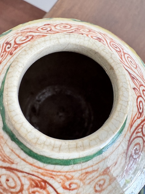 古玩陶瓷粉彩罐真品鑒賞圖