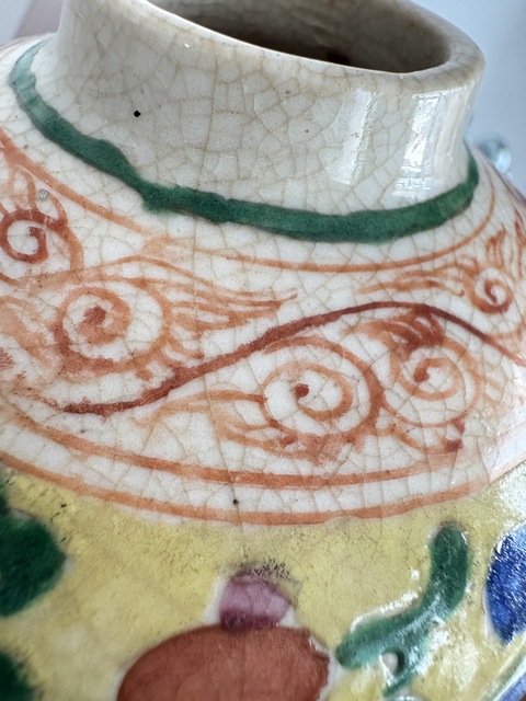 古玩陶瓷粉彩罐真品鑒賞圖