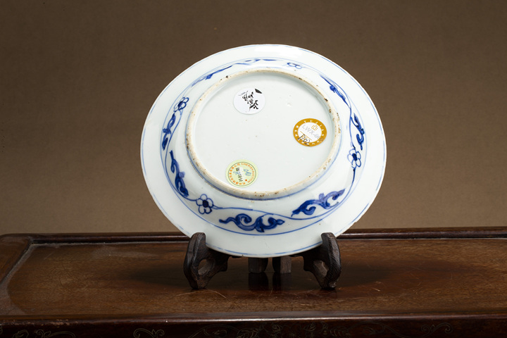 古玩陶瓷明晚·青花歲寒三友紋折沿盤真品鑒賞圖