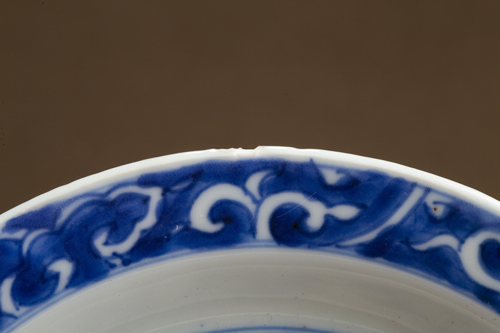 古玩陶瓷明晚·青花歲寒三友紋折沿盤真品鑒賞圖
