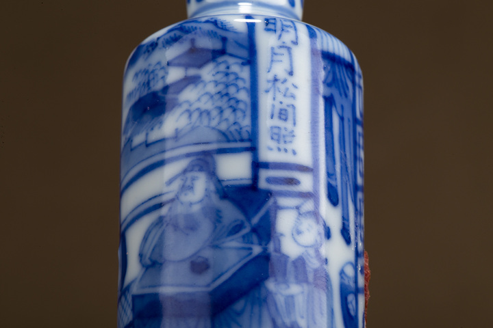 古玩陶瓷清晚·青花人物故事紋鼻煙壺真品鑒賞圖
