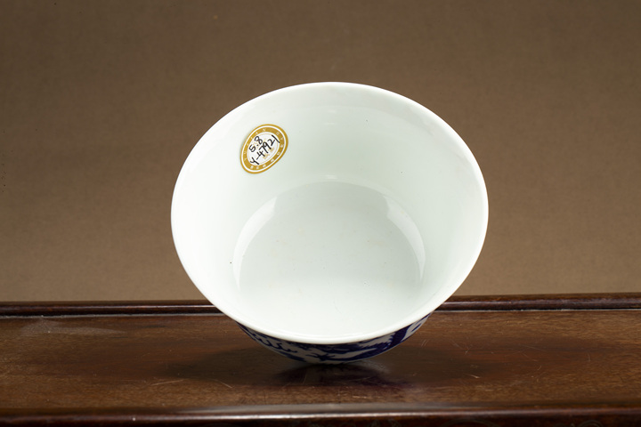 古玩陶瓷清末民初·青花雙龍戲珠紋碗真品鑒賞圖