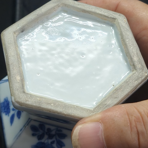古玩陶瓷青花瓶真品鑒賞圖
