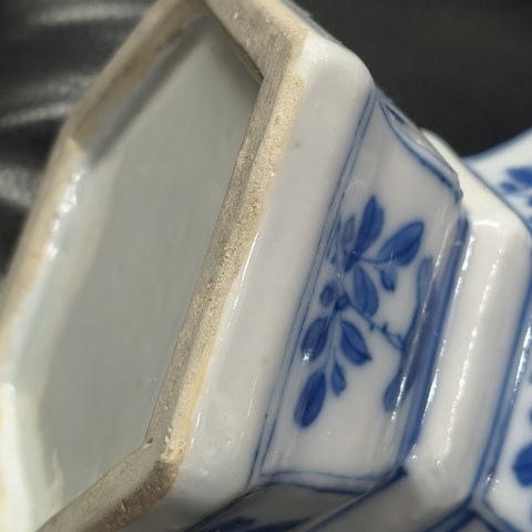 古玩陶瓷青花瓶真品鑒賞圖