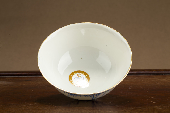 古玩陶瓷民國·藍料彩竹影清風(fēng)紋茶圓真品鑒賞圖