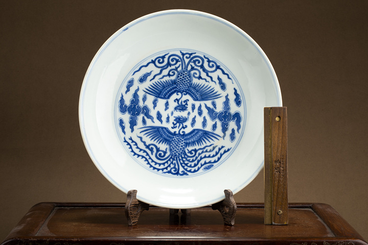 古玩陶瓷清道光·青花對頭鳳紋大盤（官）真品鑒賞圖