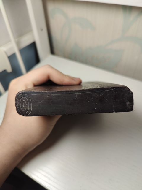 古玩雜項麒麟硯真品鑒賞圖